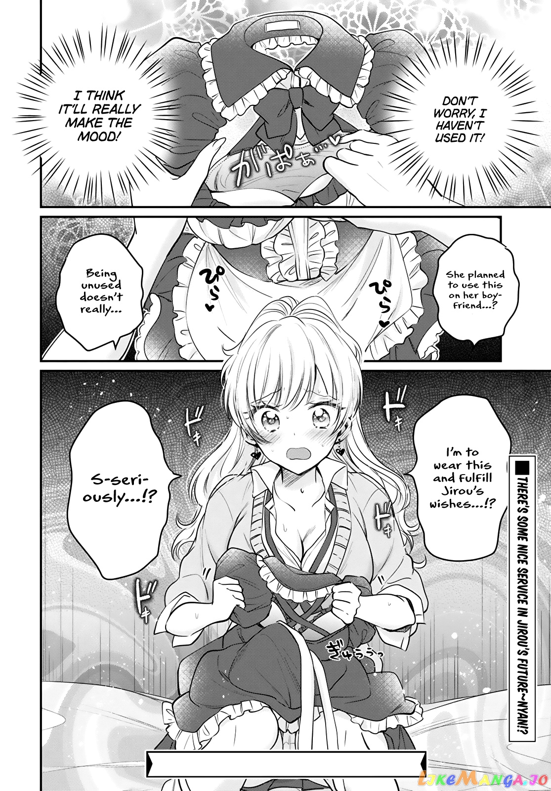 Fuufu Ijou, Koibito Miman, Chapter 34 image 27